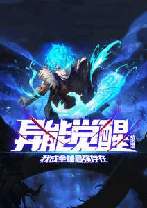 纯情罗曼史